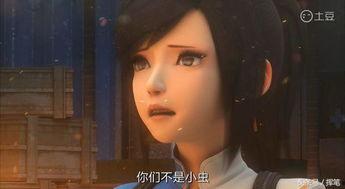 动漫3d国产美女视频,国产3D动漫美女风采再现  第2张