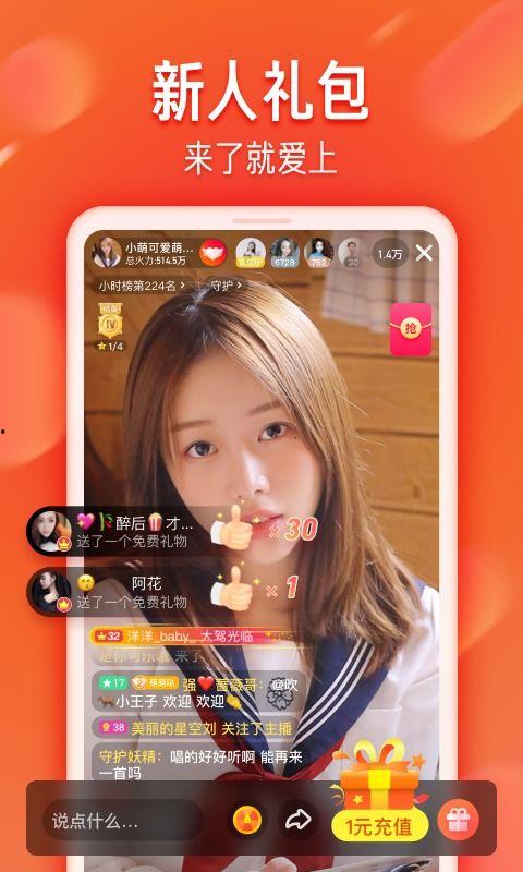 69热小视频国产  第2张