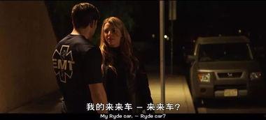 国产惊悚电影预告片视频  第3张