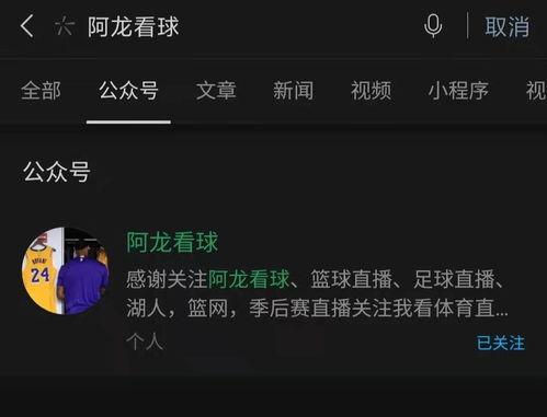 国产vs免费视频  第2张