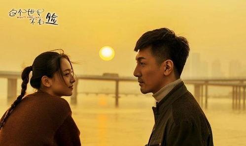 国产剧恋爱高甜片段视频,国产剧高甜恋爱片段集锦  第3张