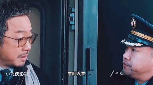 国产搞笑剧剪辑视频,国产搞笑剧剪辑集锦，欢乐无限