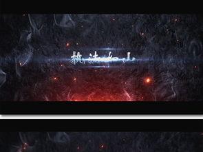 最新国产宣传片视频大全