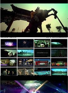 最新国产宣传片视频大全  第3张