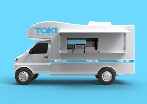 国产皮卡改装餐车视频,国产皮卡改装餐车全解析  第2张