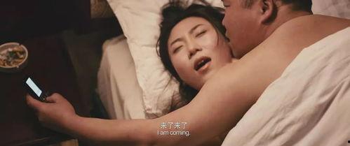 不卡国产色爽视频  第2张