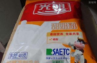 国产奶粉事故案例最新视频,最新视频揭露惊人真相  第3张