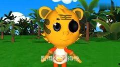 之前常看的国产老虎视频,捕捉野生王者瞬间  第3张