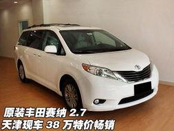 国产塞纳黑色视频,尽享速度与激情  第2张