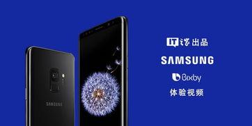 国产语音助手测评视频,性能与体验深度解析  第2张