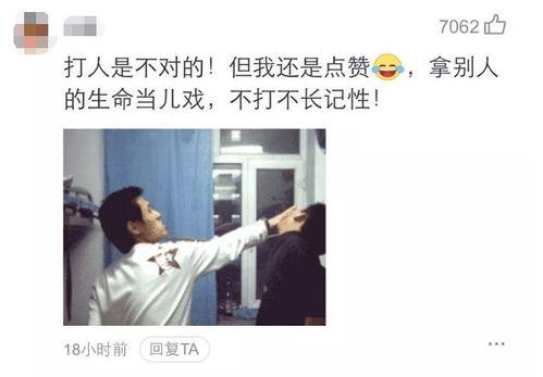 国产另内视频在线观看  第3张