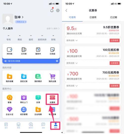 边看边下载国产精品视频,国产精品视频，一网打尽观影新体验  第3张