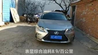 国产警车爆闪霸气视频播放  第2张