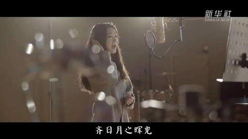 国产mv原创视频,视觉盛宴与音乐灵魂的完美融合  第3张
