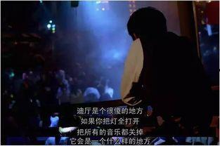 国产乱爱过程免费视频,揭秘免费视频背后的情感漩涡  第2张