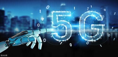 国产精品红番茄5G视频