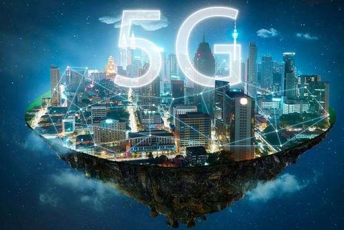 国产精品红番茄5G视频  第2张