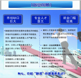 国产三级视频软件英语